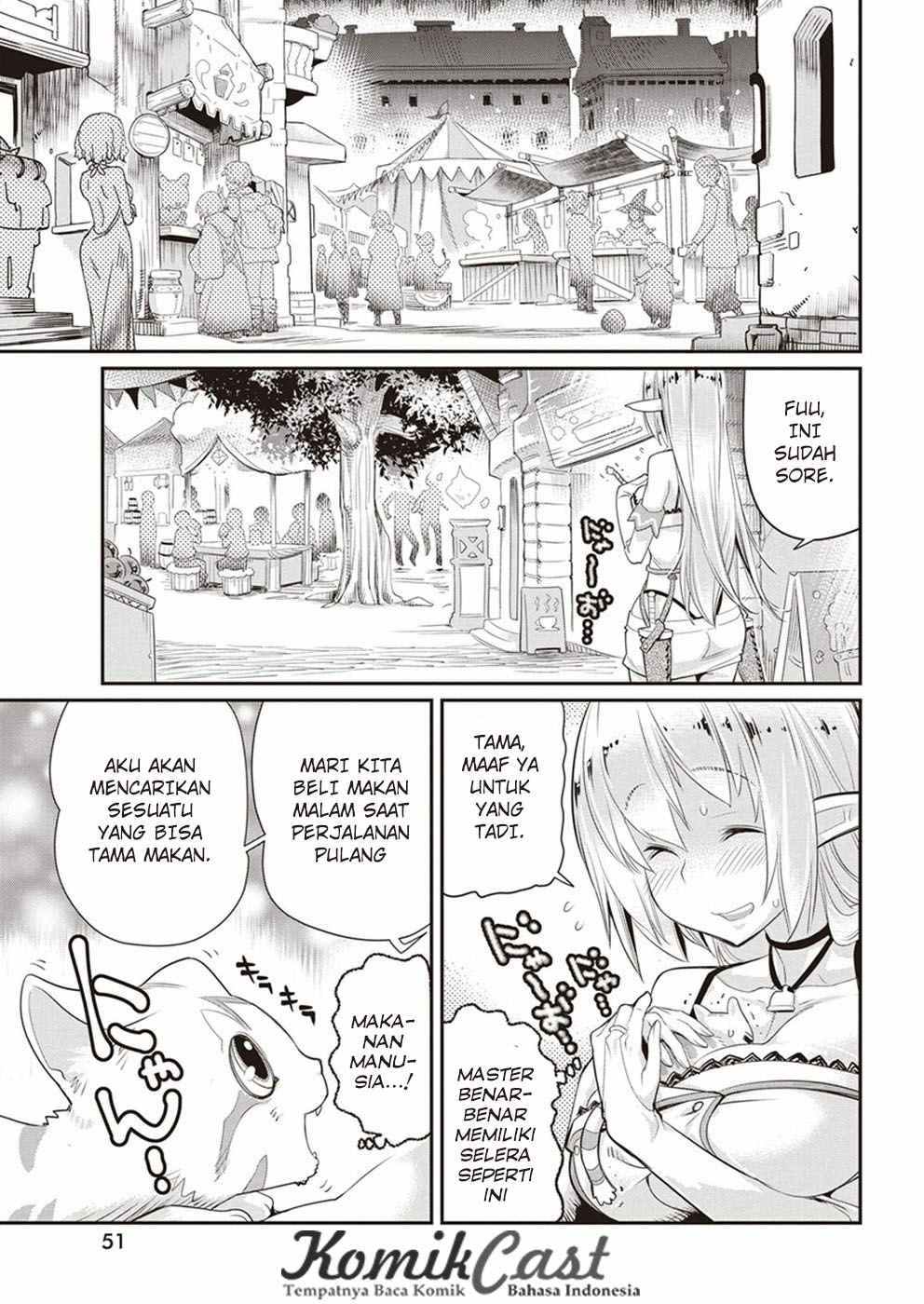 S-Rank Monster no Behemoth Dakedo, Neko to Machigawarete Erufu Musume no Kishi (Pet) Toshite Kurashitemasu Chapter 03 Gambar 19